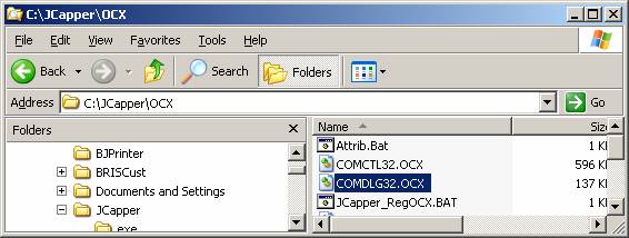 ocx setup wanscam download search tool ocx setup wanscam download search tool